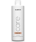 Subrina Professional Care Keratin lotion 480ml