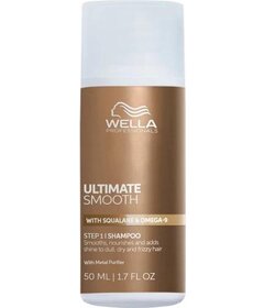Wella Professionals Ultimate Smooth šampon na lesk a hebkost vlasů 50ml