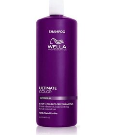 Wella Professionals Ultimate Color šampon na lesk barvených vlasů 1000ml