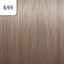 8/69 světlá fialově plavá blond